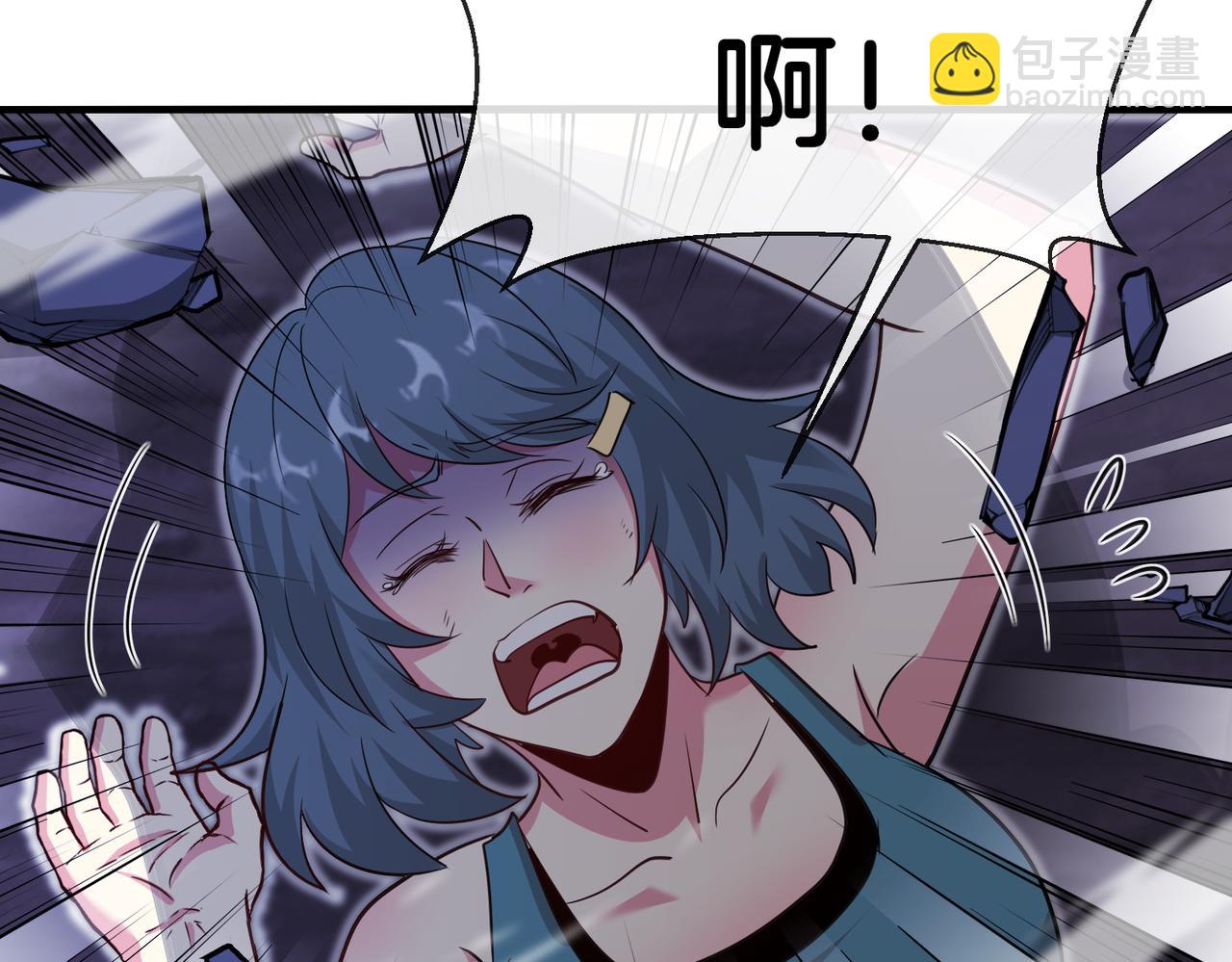 第116话：怪异生物108