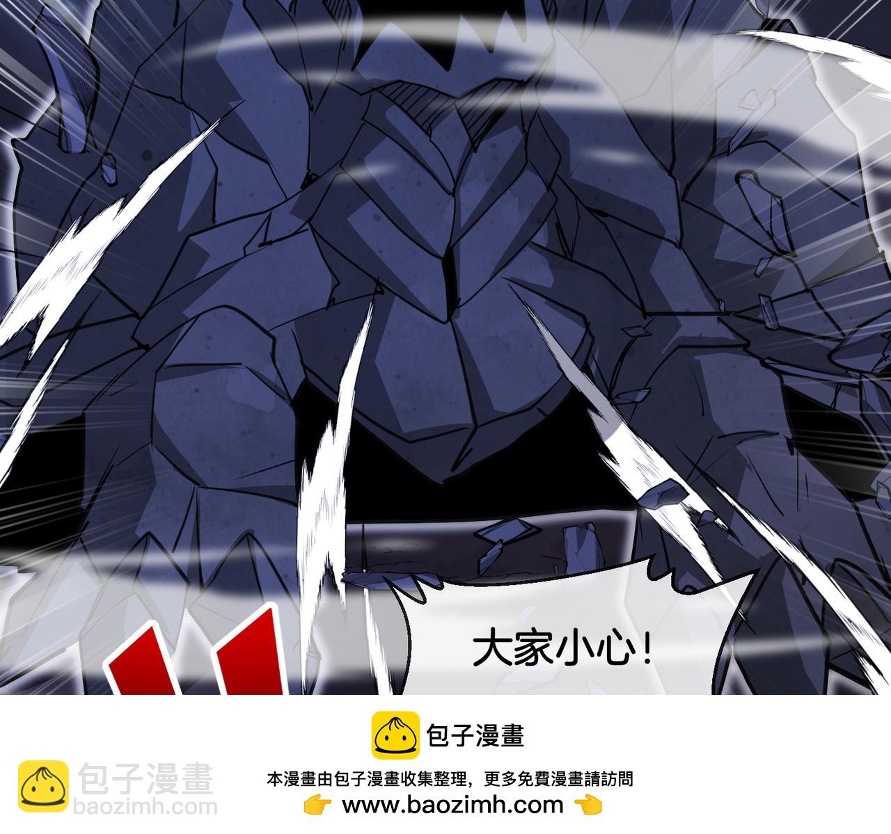 第116话：怪异生物120