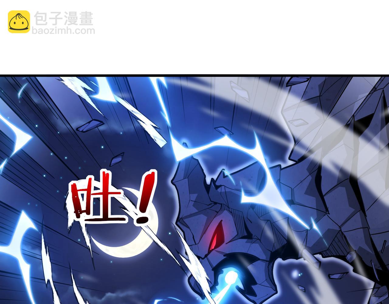 第116话：怪异生物125