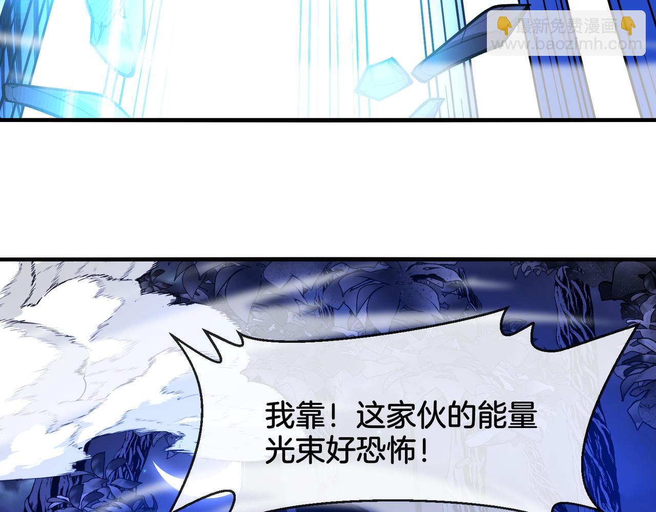 第116话：怪异生物131