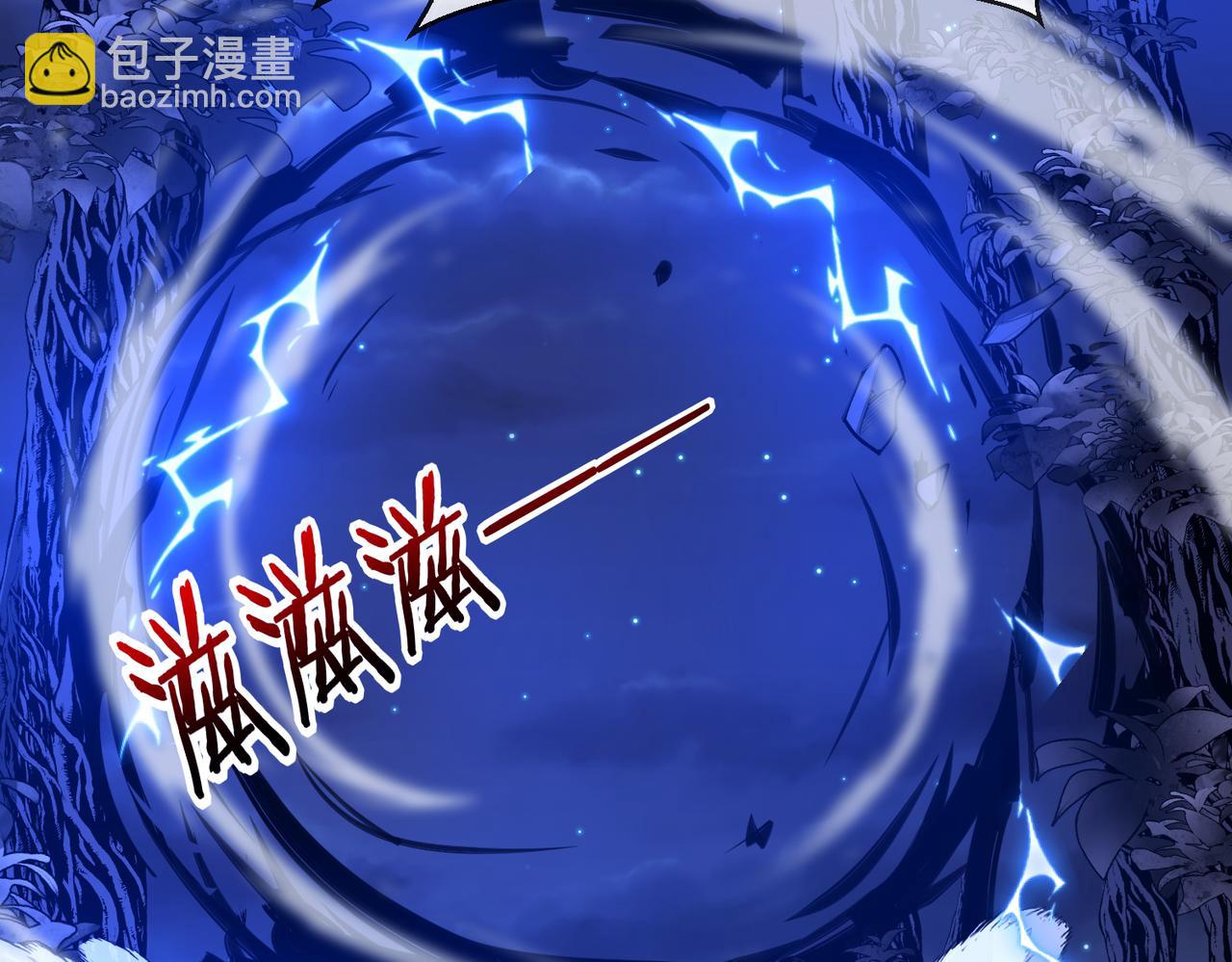 第116话：怪异生物132