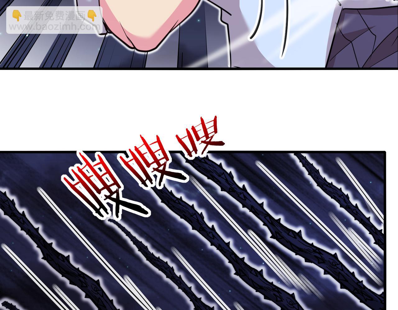 第116话：怪异生物16