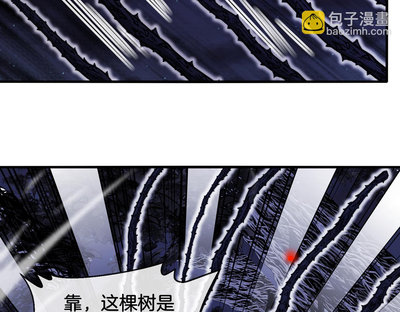 第116话：怪异生物17