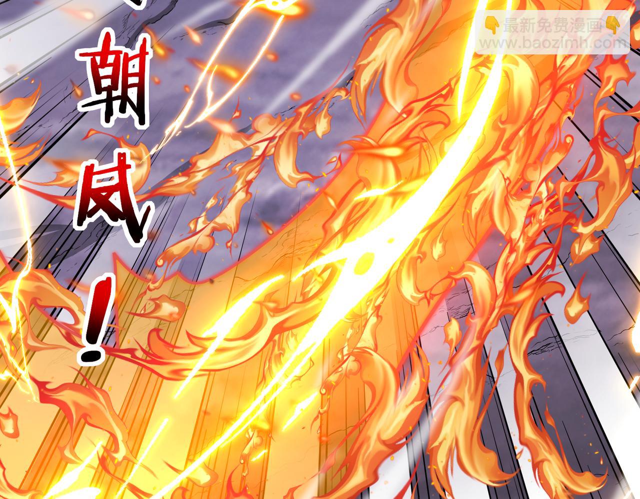 第116话：怪异生物23