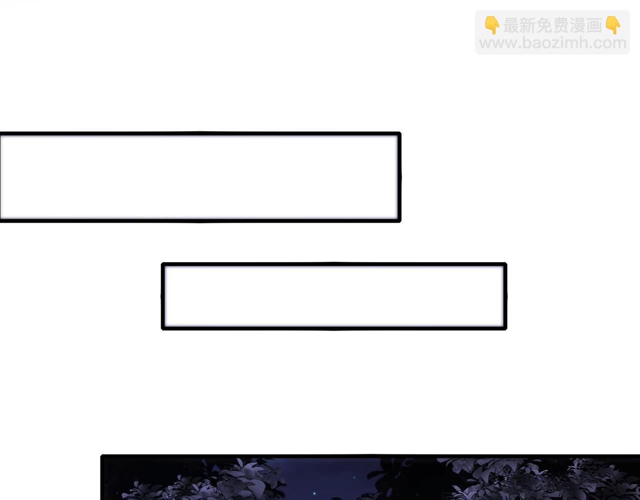 第116话：怪异生物36
