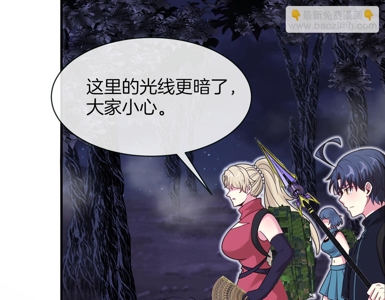 第116话：怪异生物37