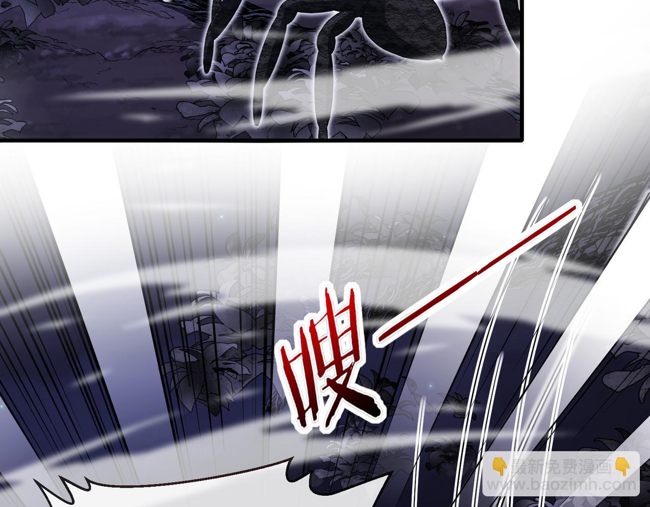 第116话：怪异生物39