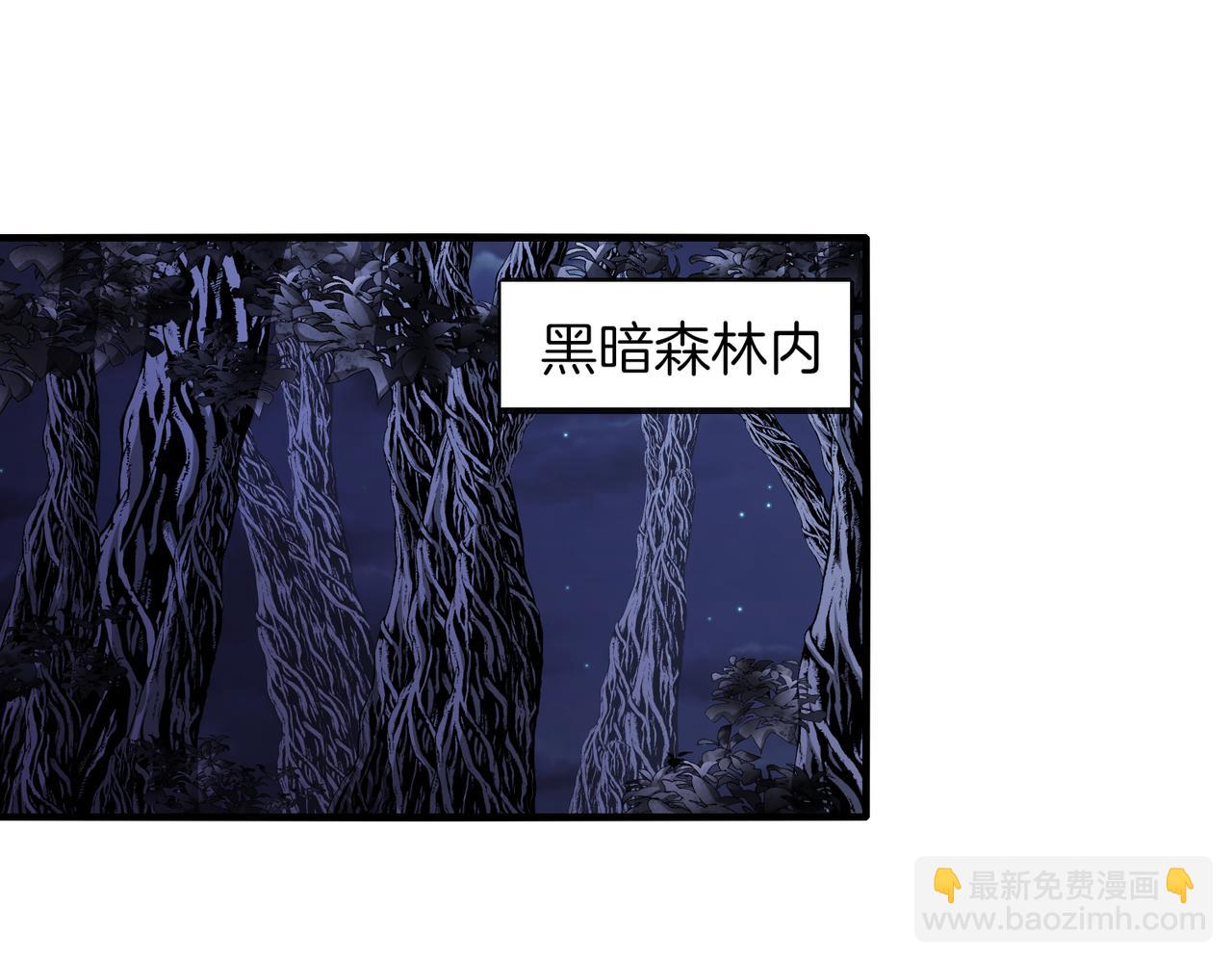 第116话：怪异生物4