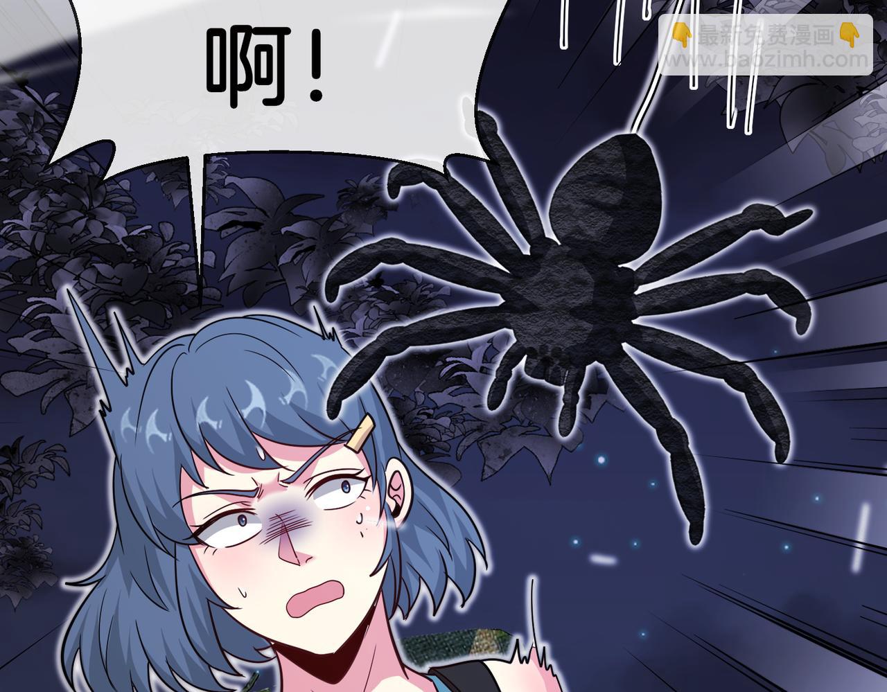 第116话：怪异生物40