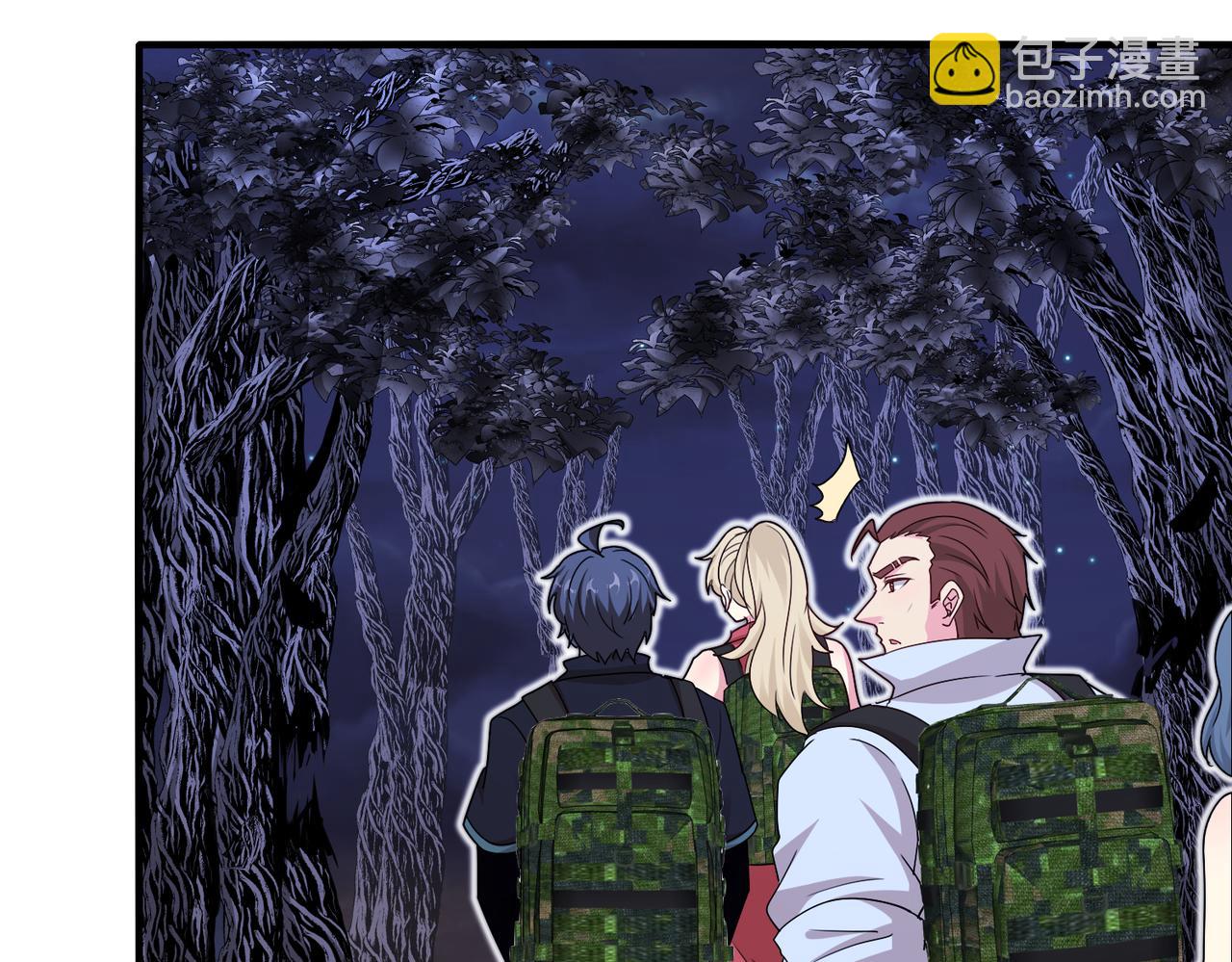 第116话：怪异生物5