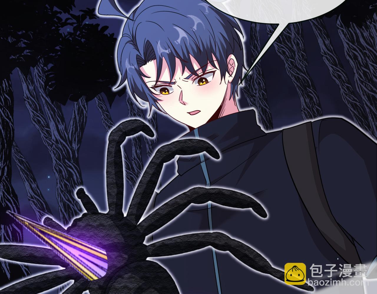 第116话：怪异生物50