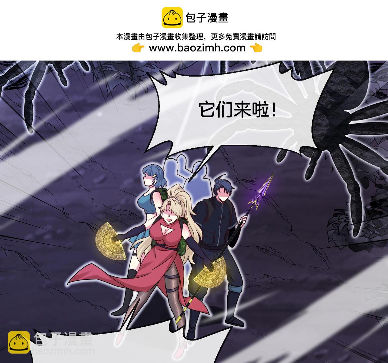 第116话：怪异生物55