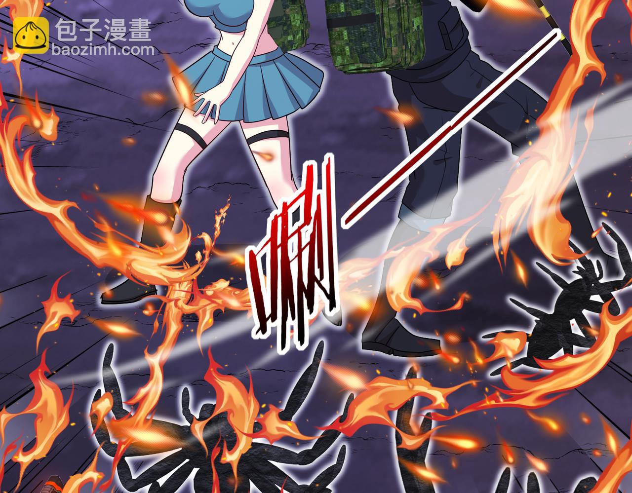 第116话：怪异生物61