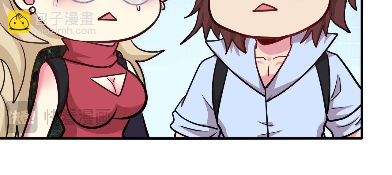 第116话：怪异生物73