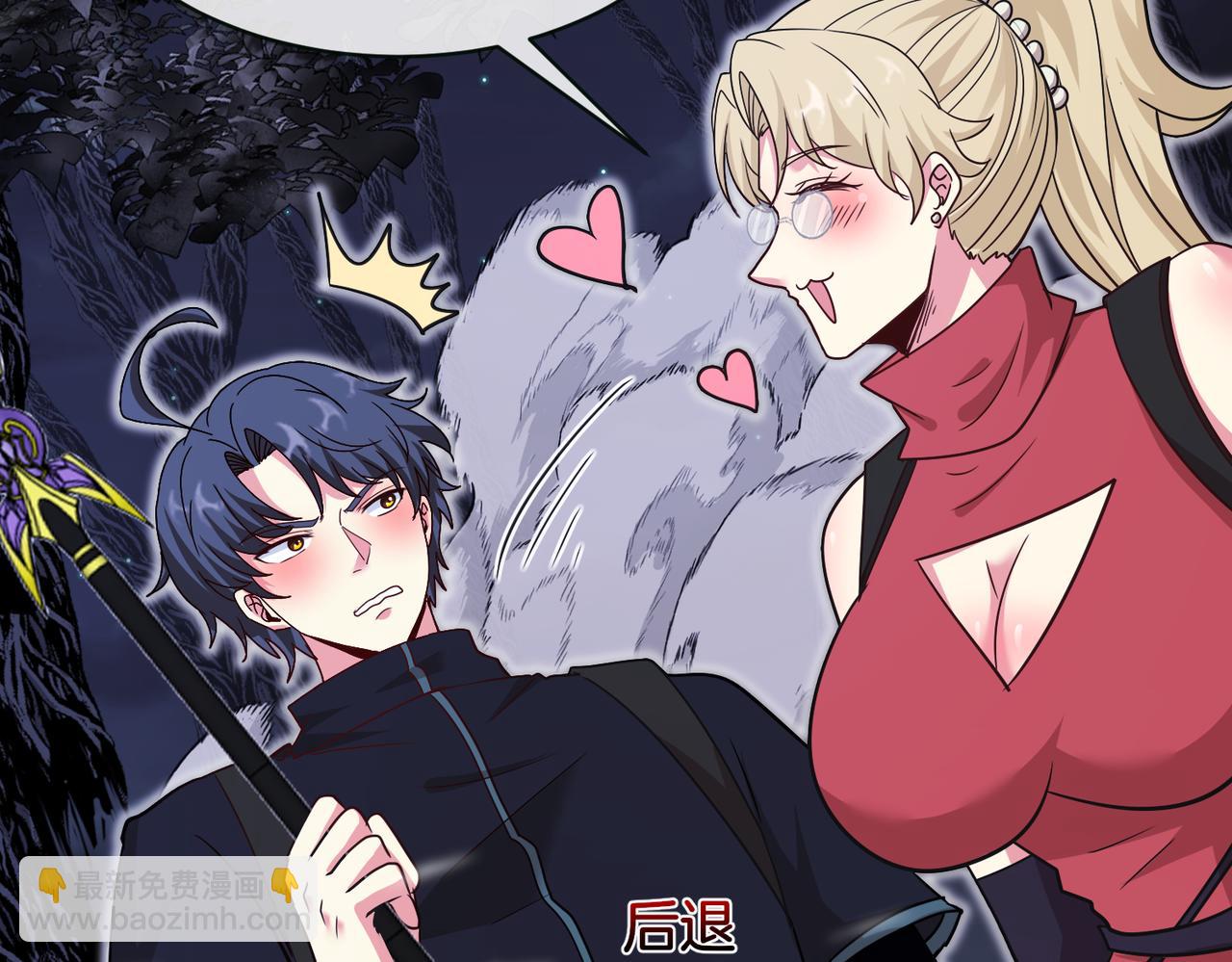 第116话：怪异生物81