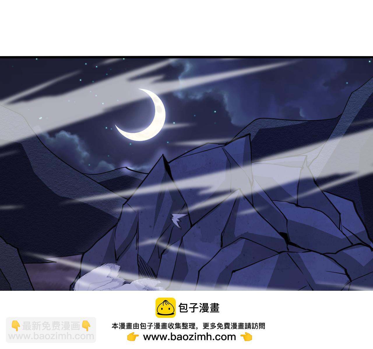 第116话：怪异生物88