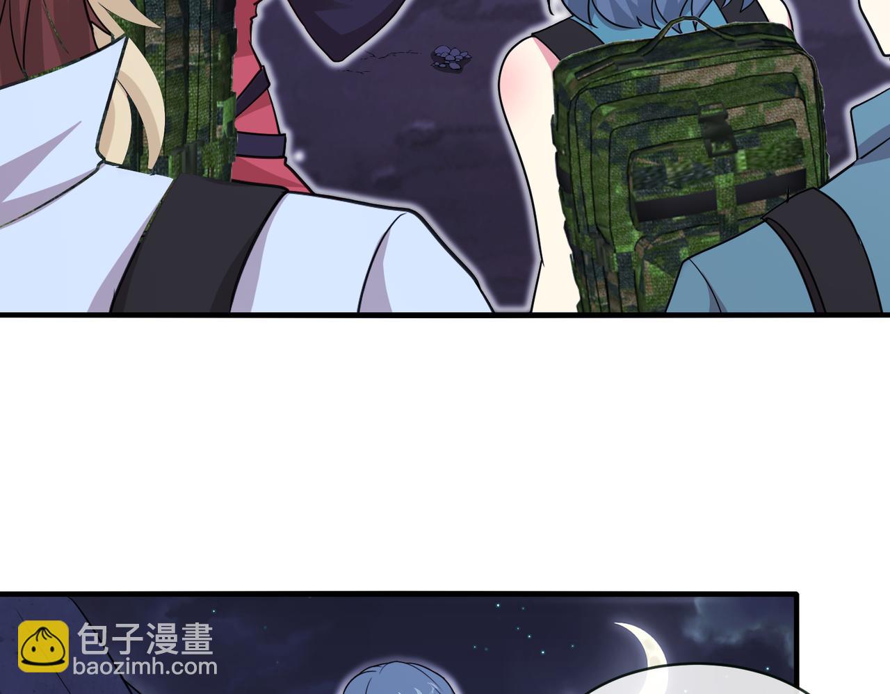 第116话：怪异生物90