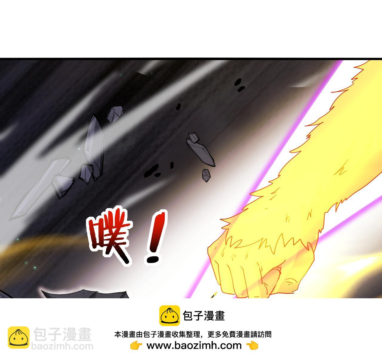 第117话：大战黑岩巨兽107