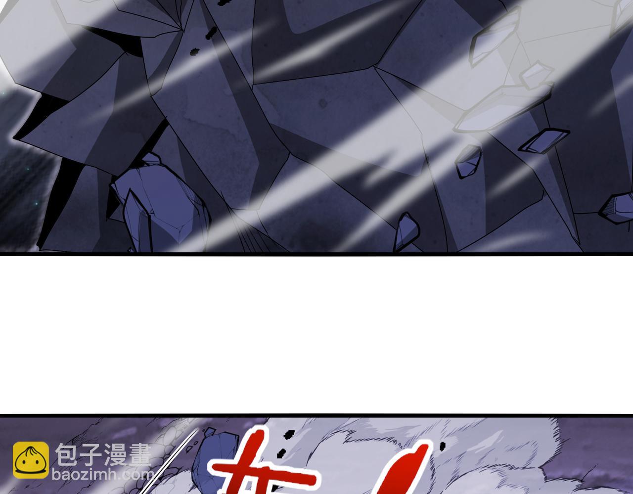 第117话：大战黑岩巨兽109