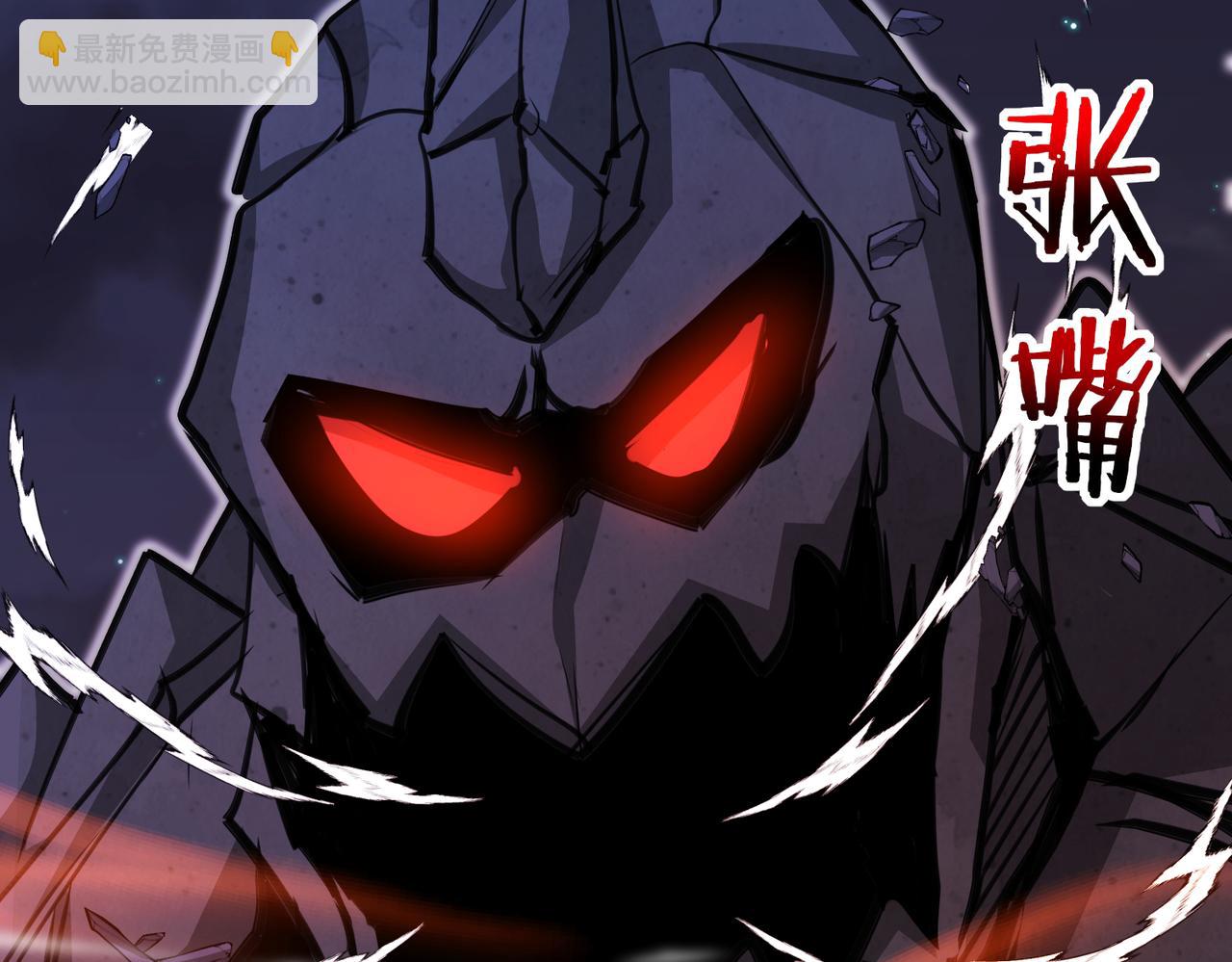 第117话：大战黑岩巨兽19