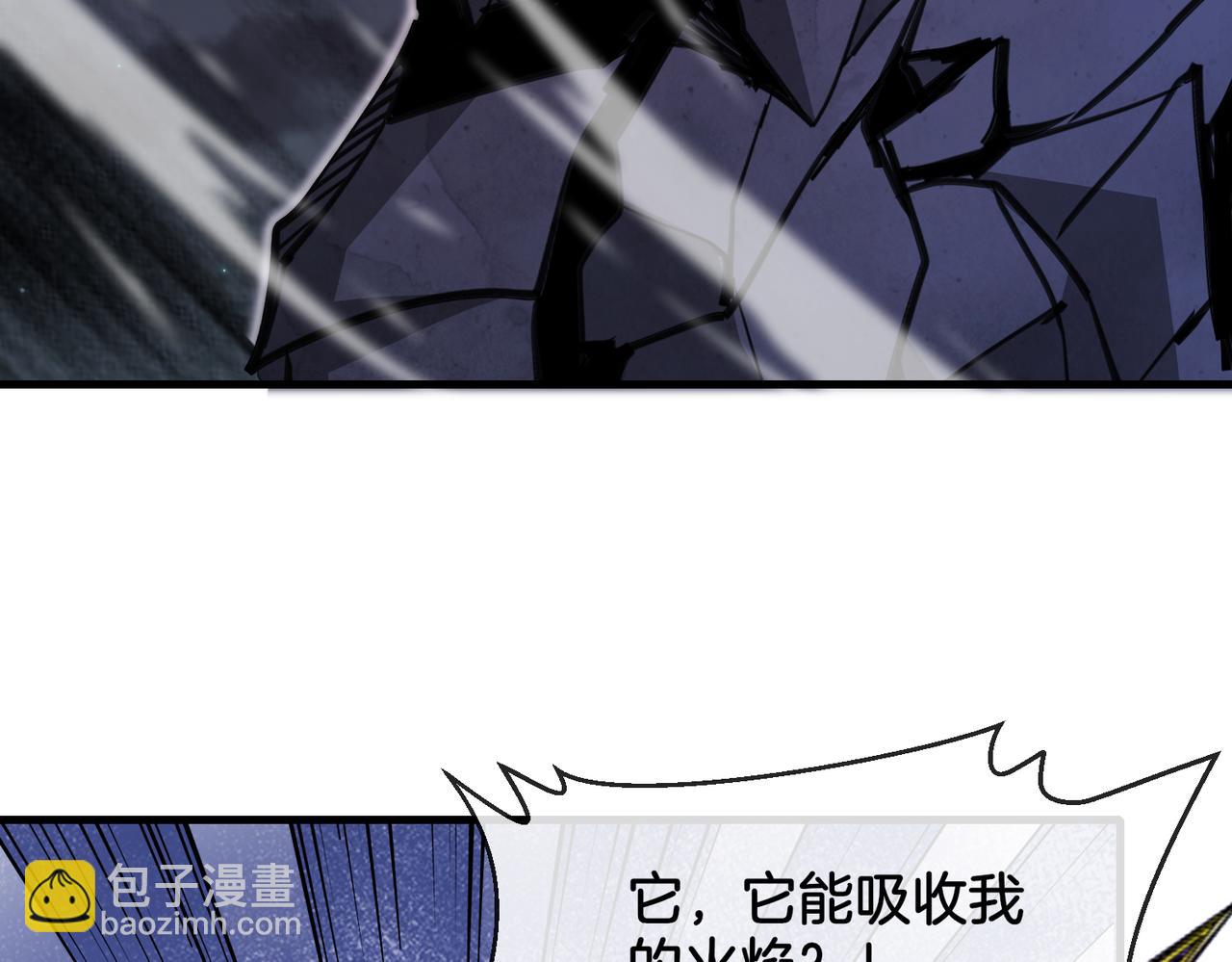 第117话：大战黑岩巨兽23