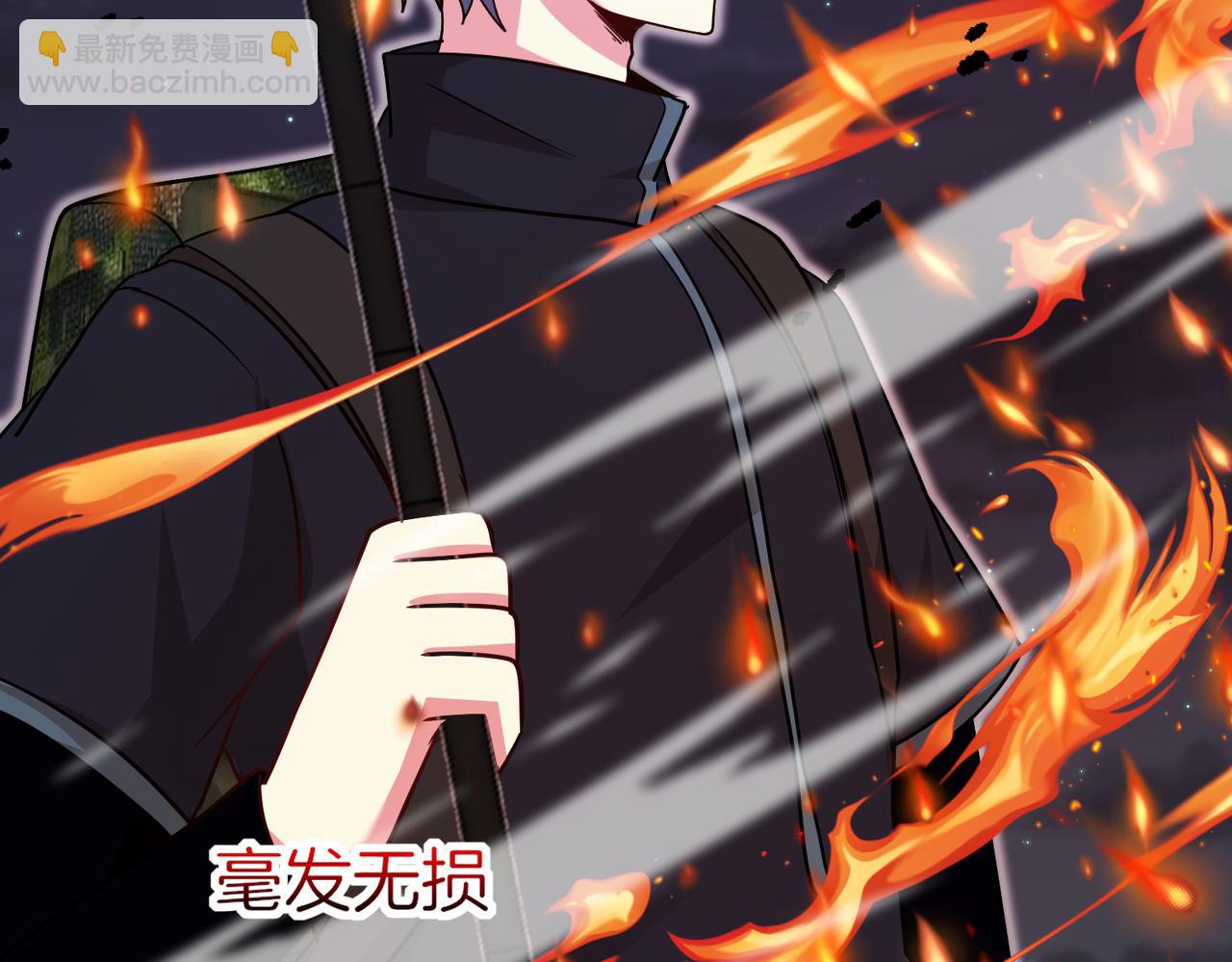 第117话：大战黑岩巨兽30