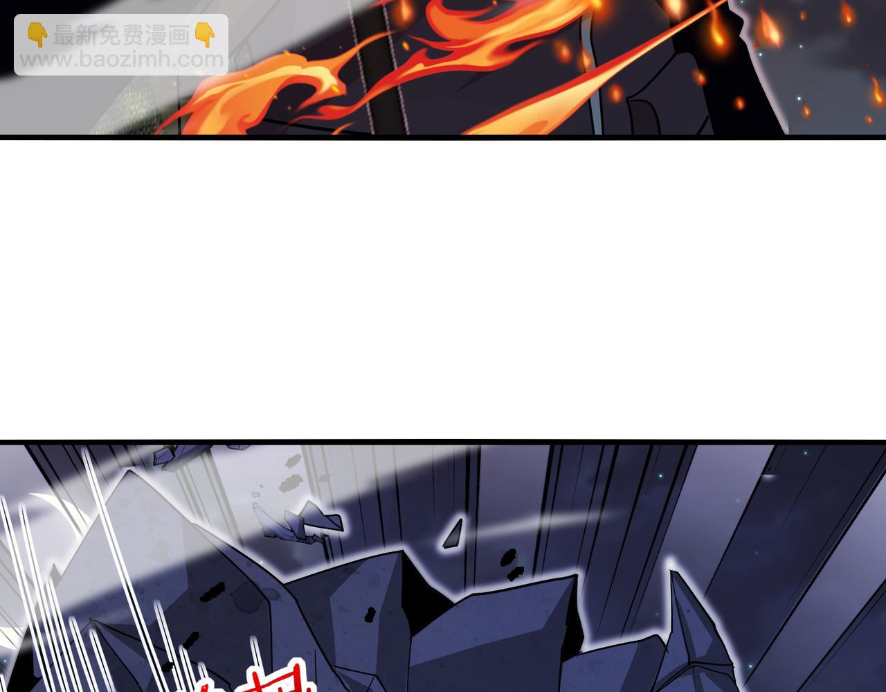 第117话：大战黑岩巨兽31
