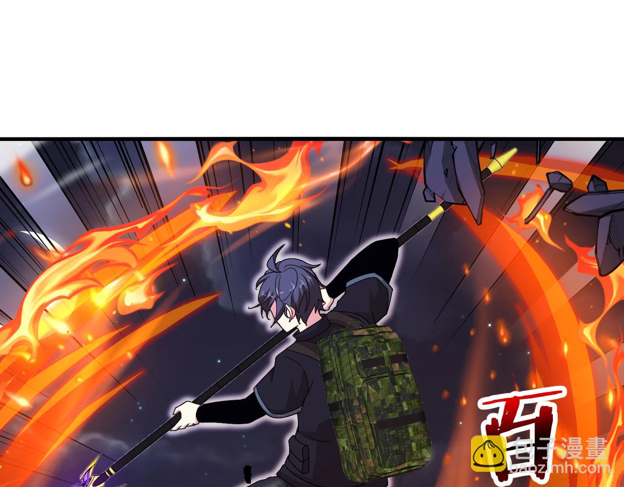 第117话：大战黑岩巨兽38