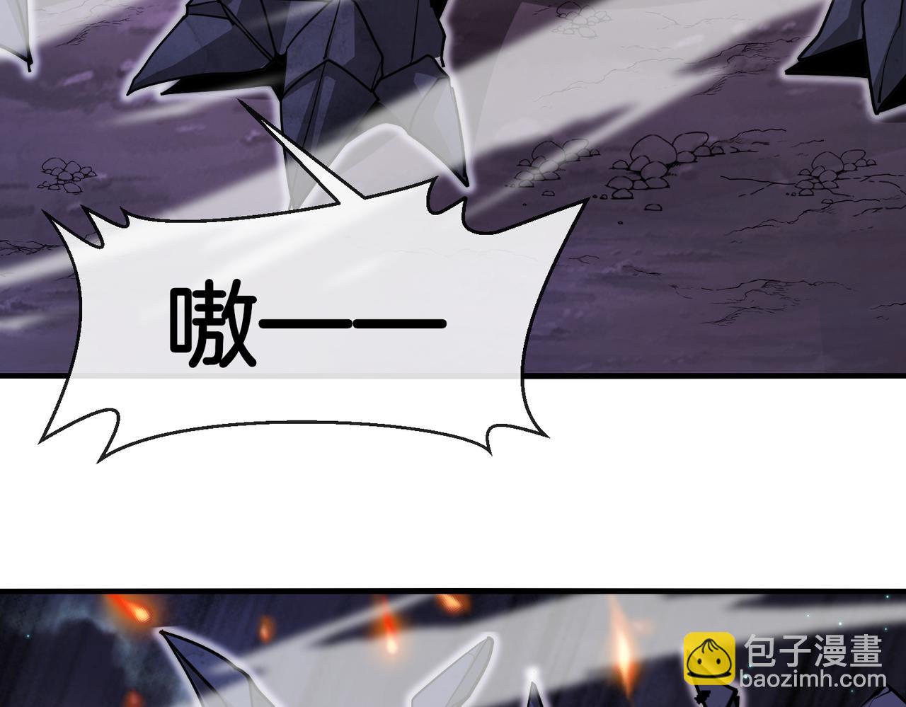 第117话：大战黑岩巨兽43