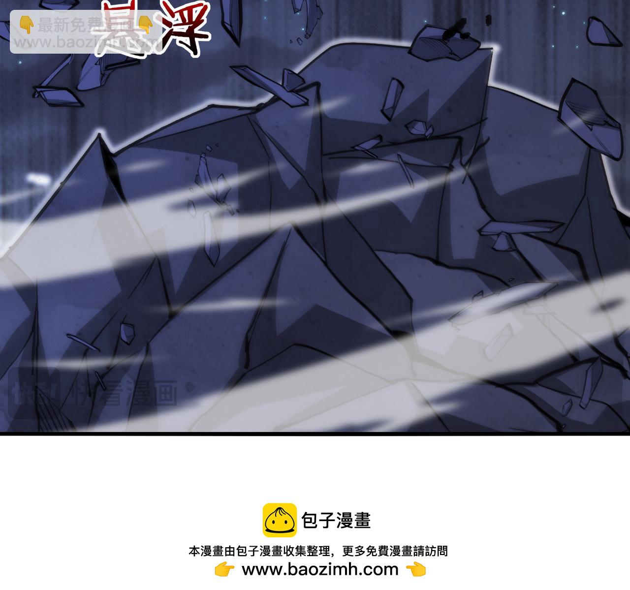 第117话：大战黑岩巨兽53