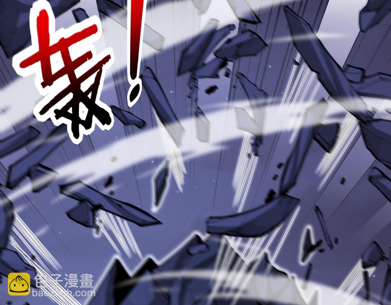 第117话：大战黑岩巨兽56