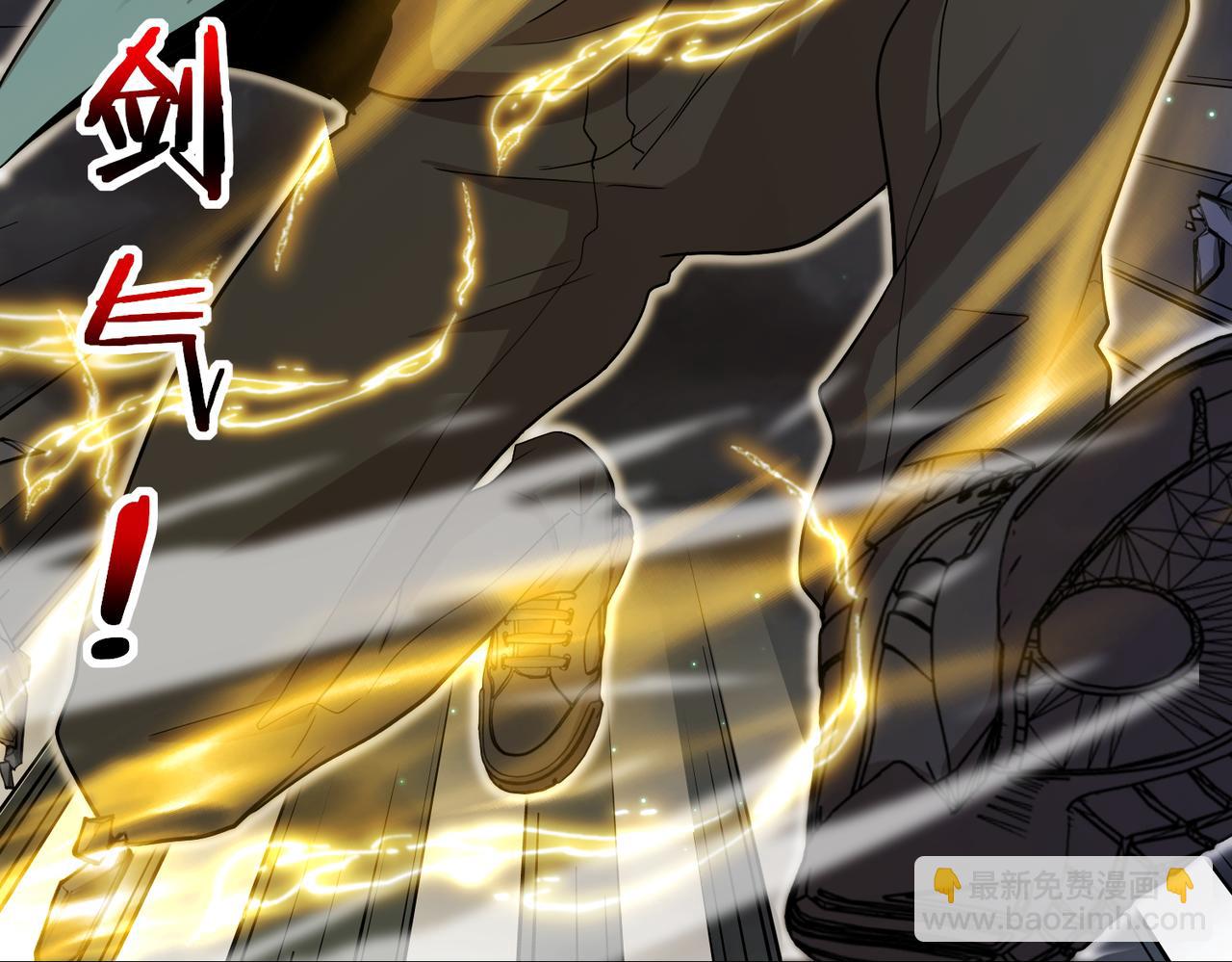 第117话：大战黑岩巨兽6