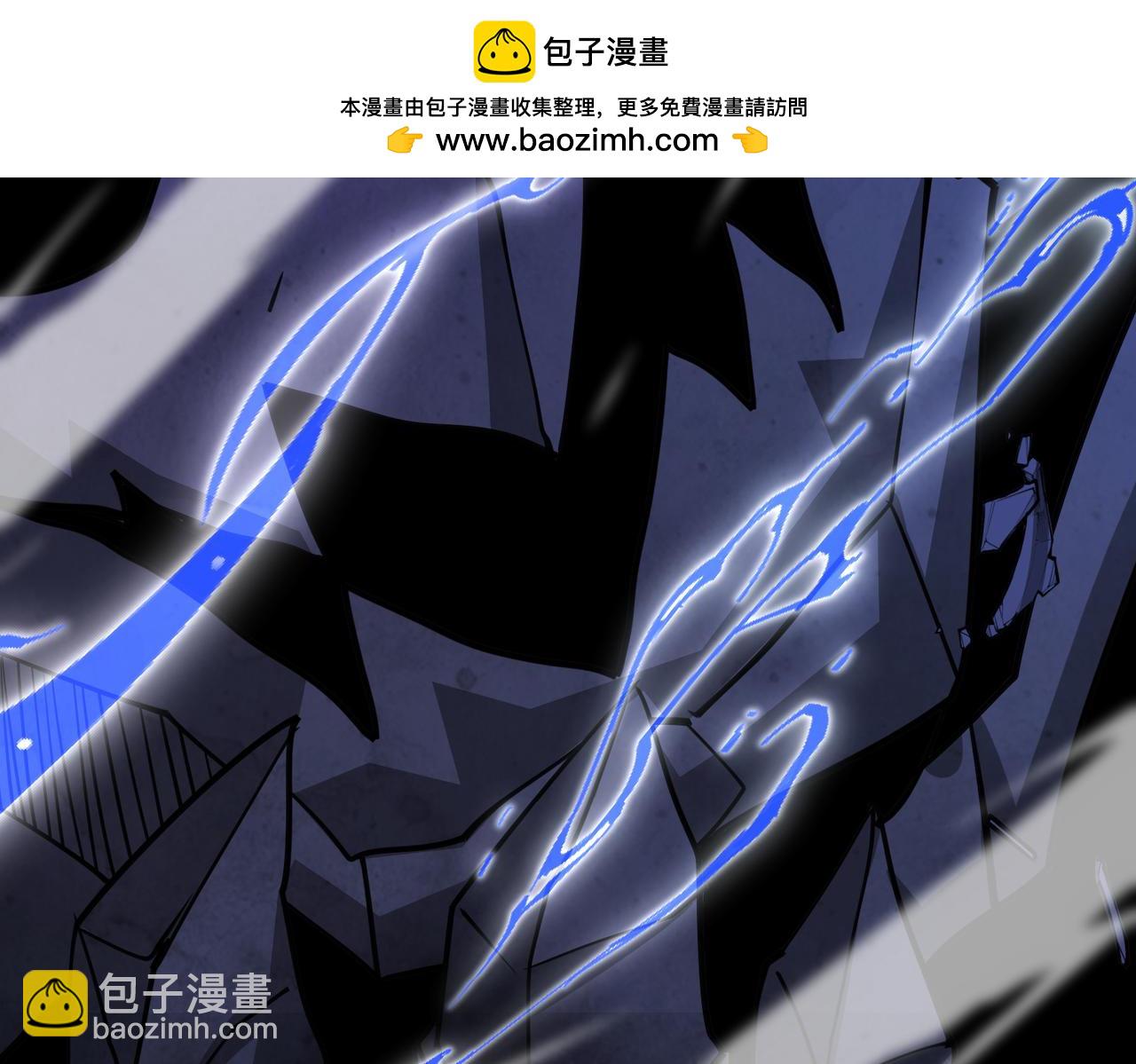 第117话：大战黑岩巨兽69