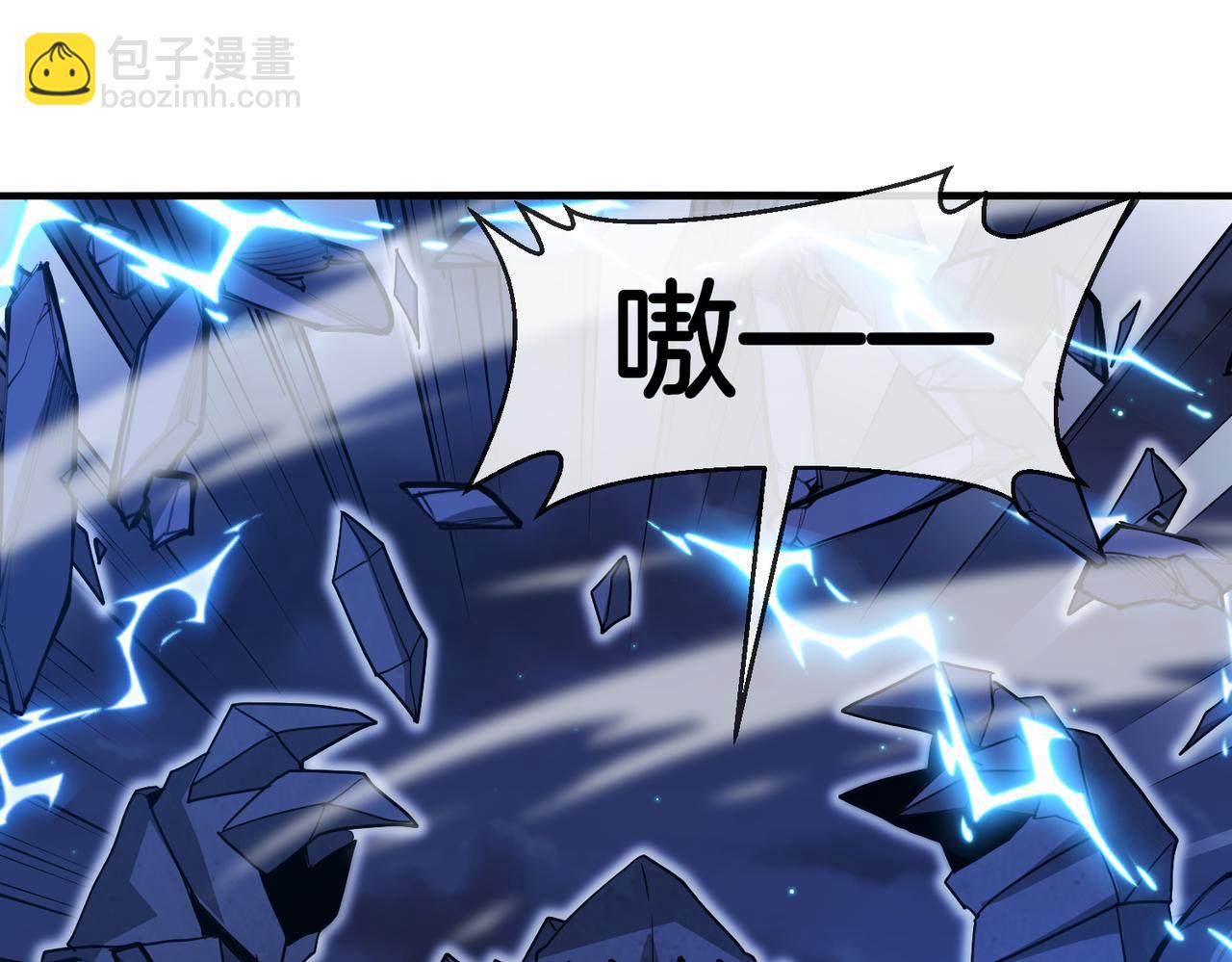 第117话：大战黑岩巨兽82
