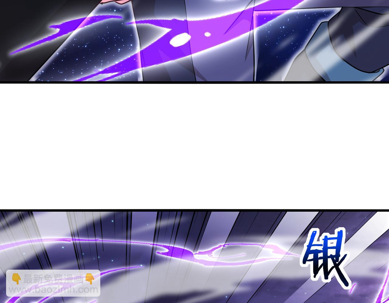 第117话：大战黑岩巨兽87