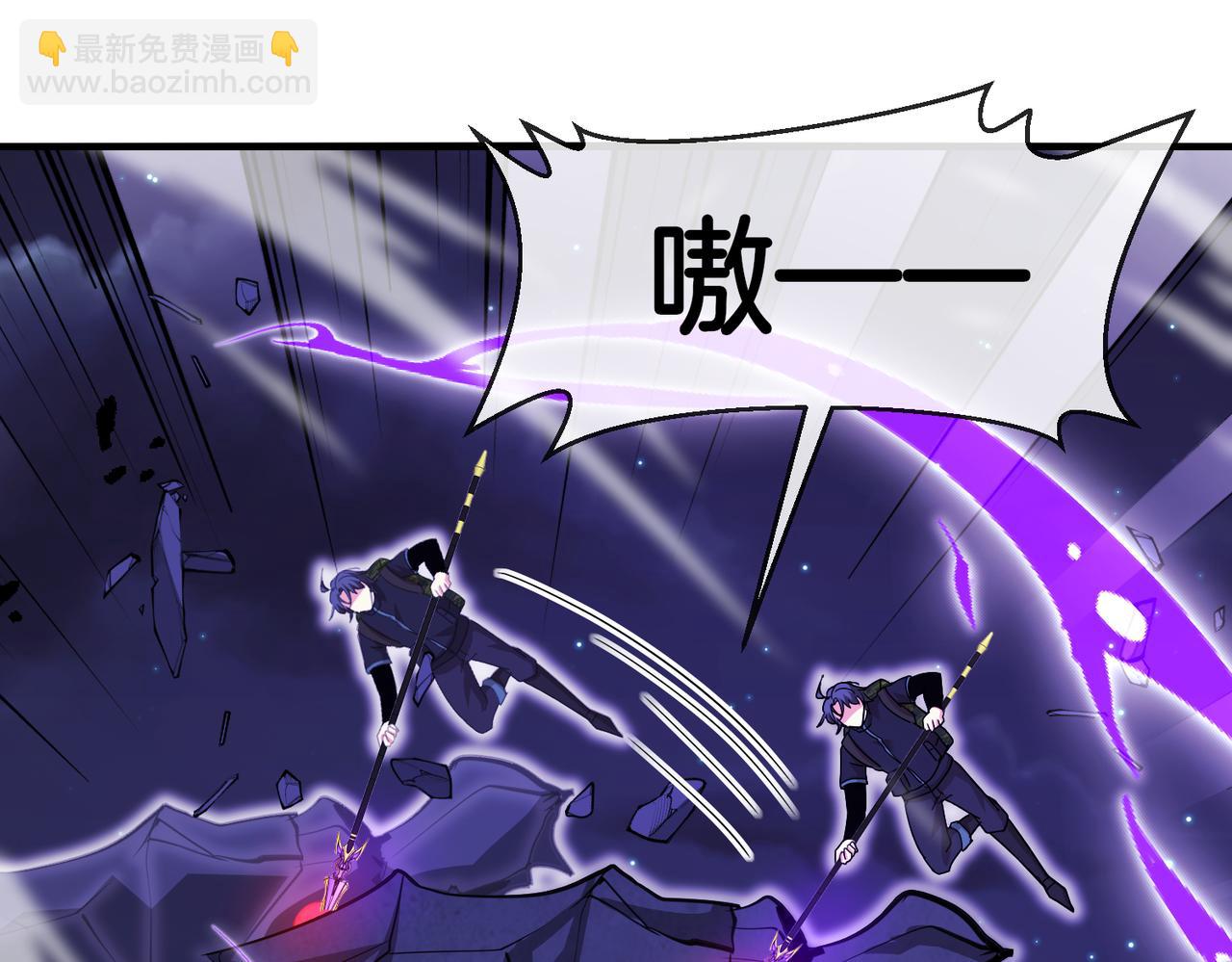 第117话：大战黑岩巨兽92