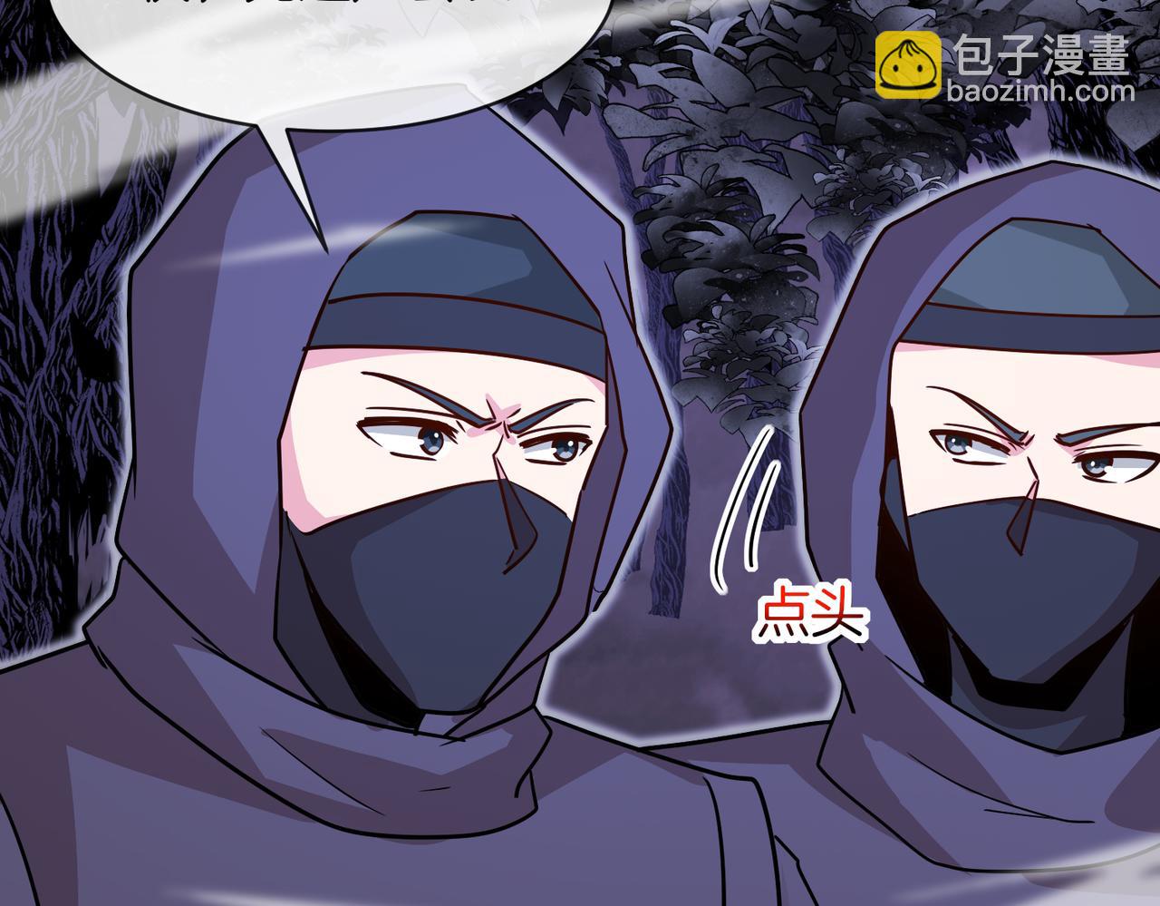 第118话：变态忍者102