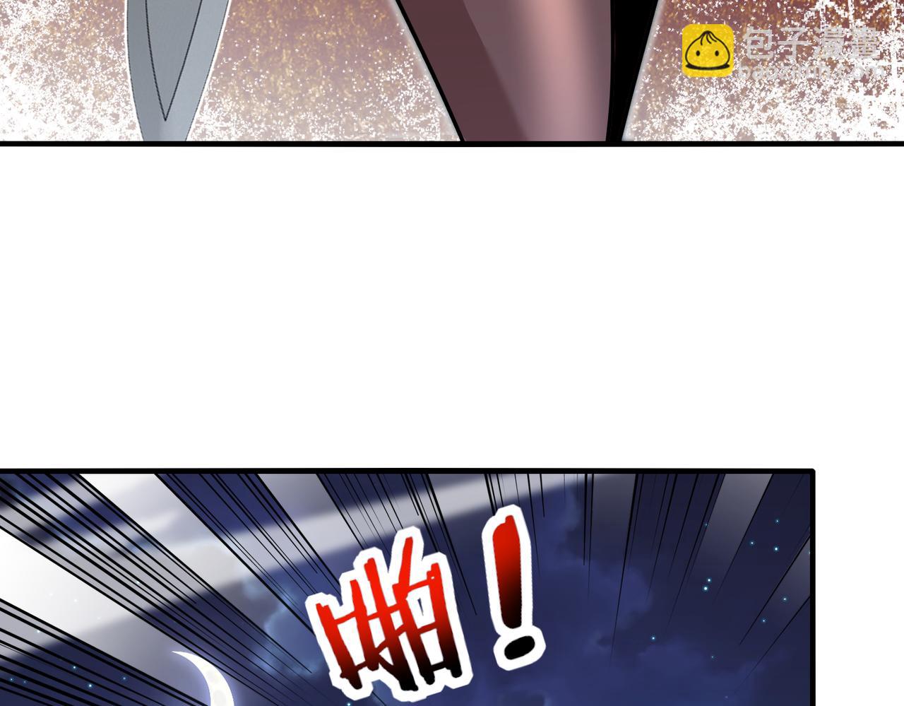 第118话：变态忍者126