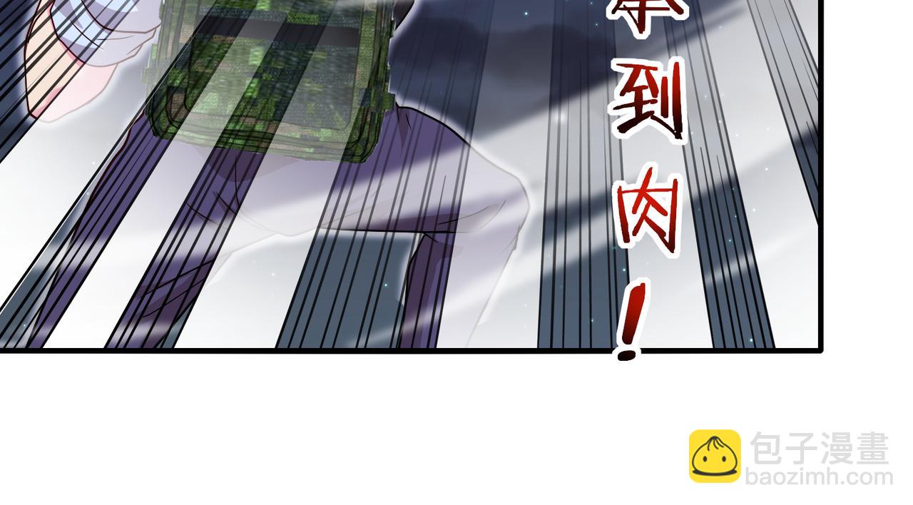 第118话：变态忍者128