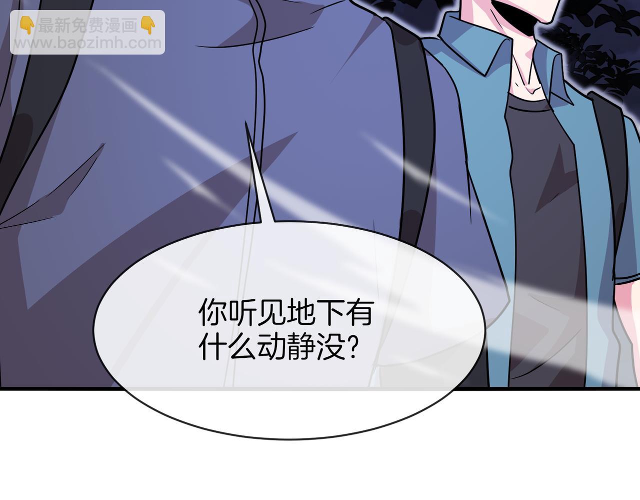 第118话：变态忍者140