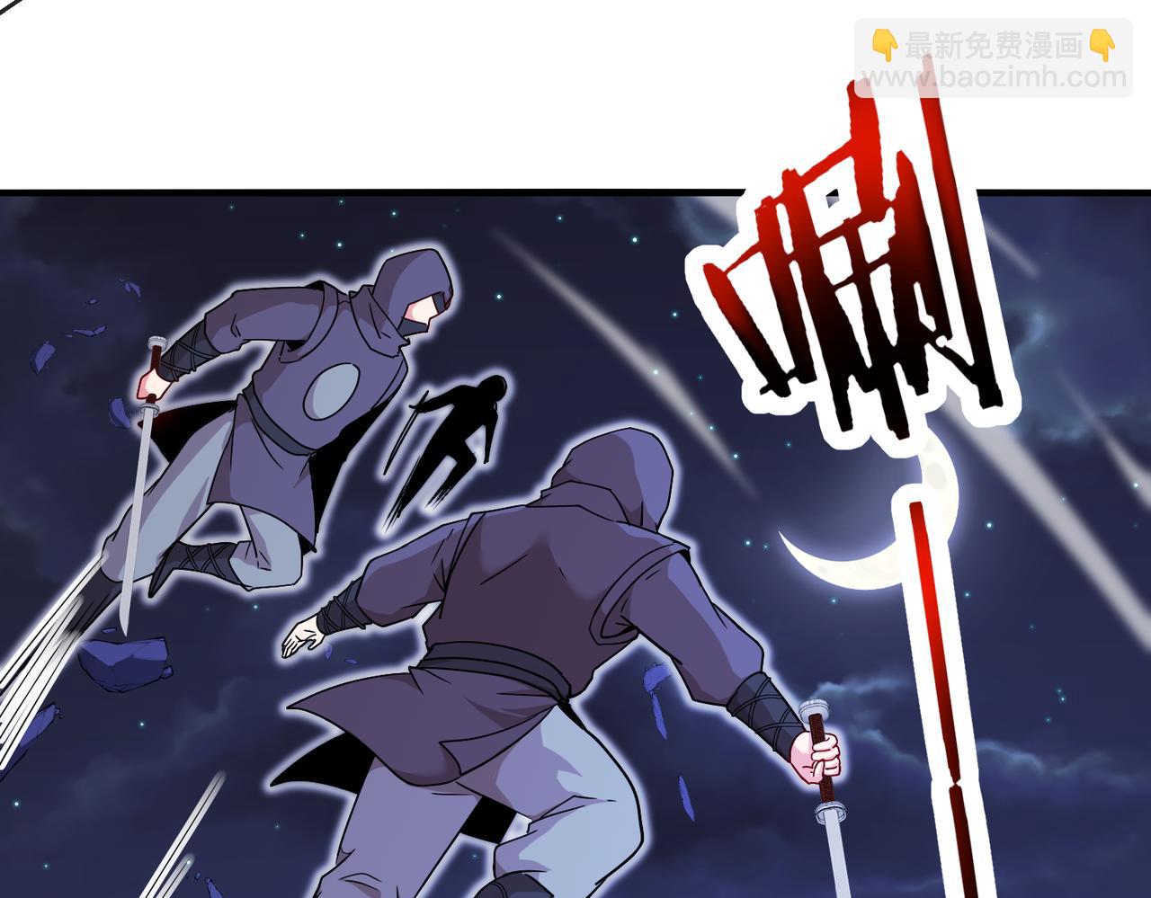 第118话：变态忍者142