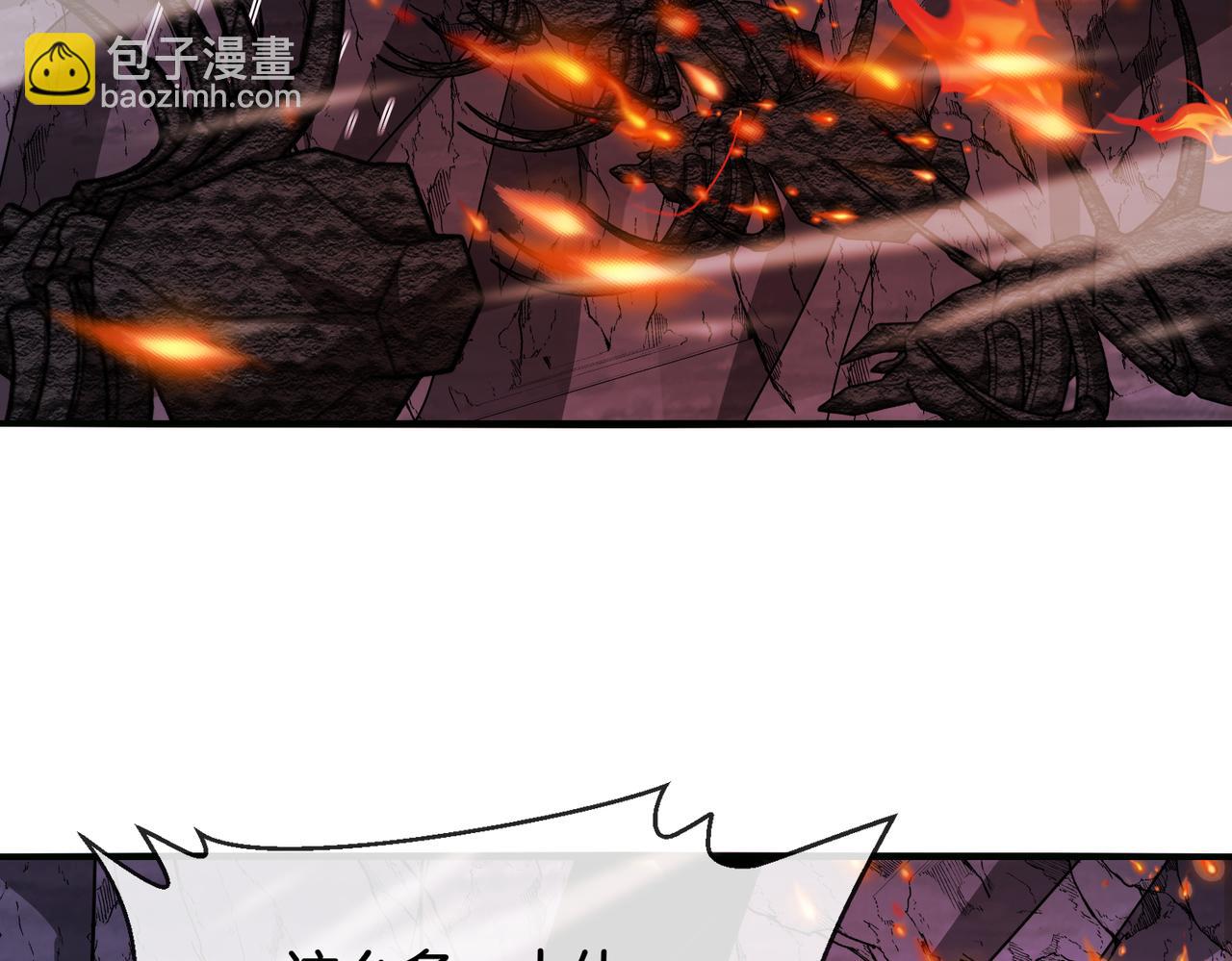 第118话：变态忍者33