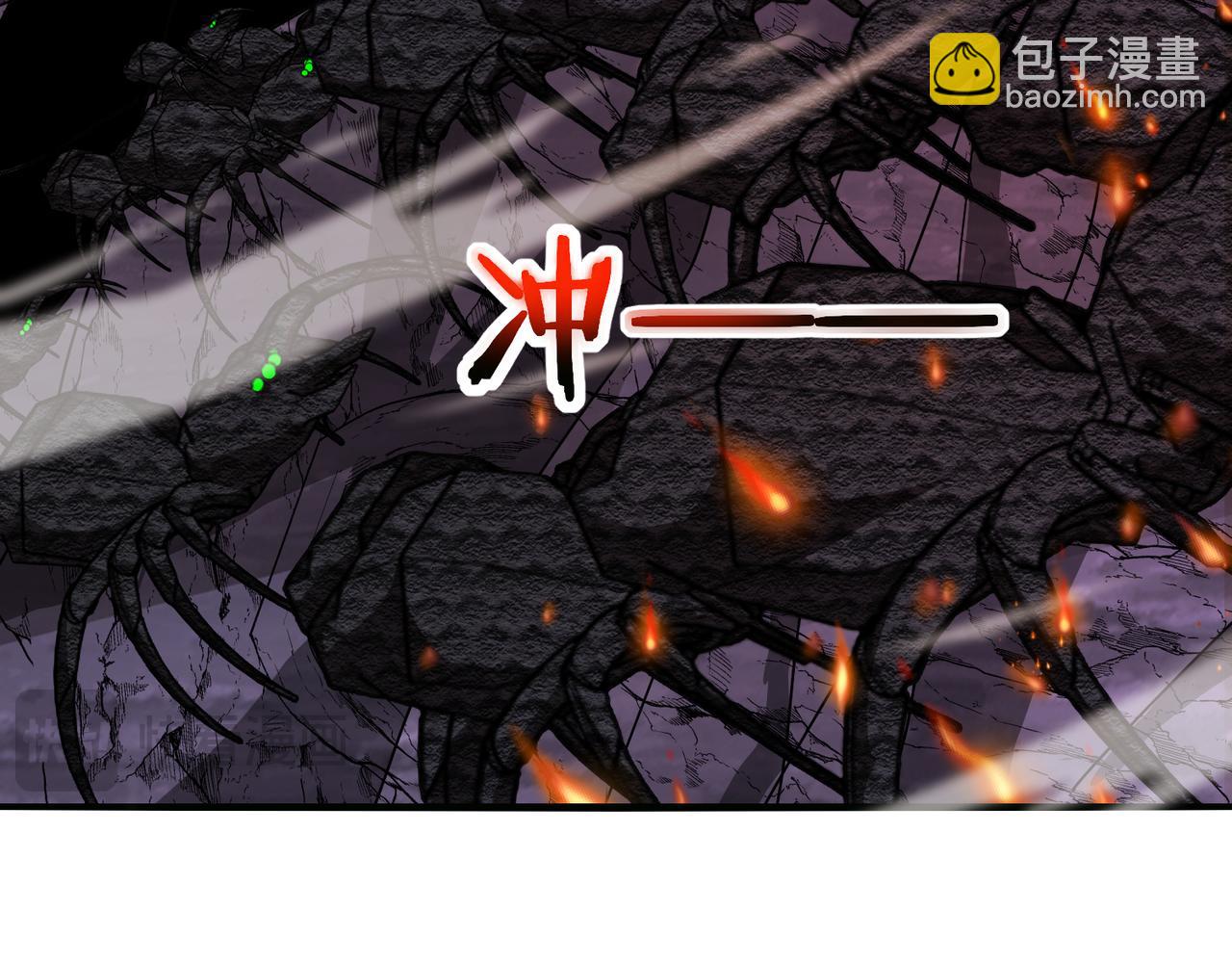 第118话：变态忍者35