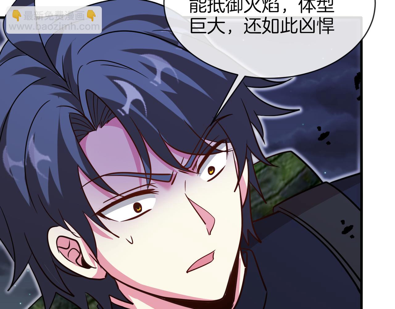 第118话：变态忍者67