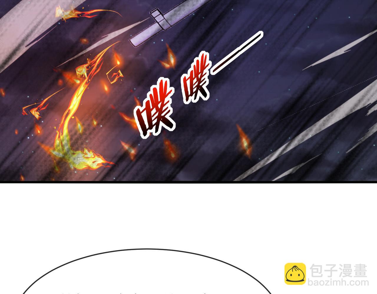 第118话：变态忍者78