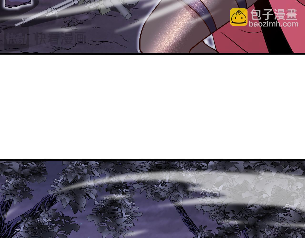 第118话：变态忍者97