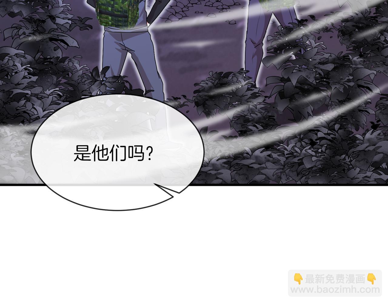 第118话：变态忍者99