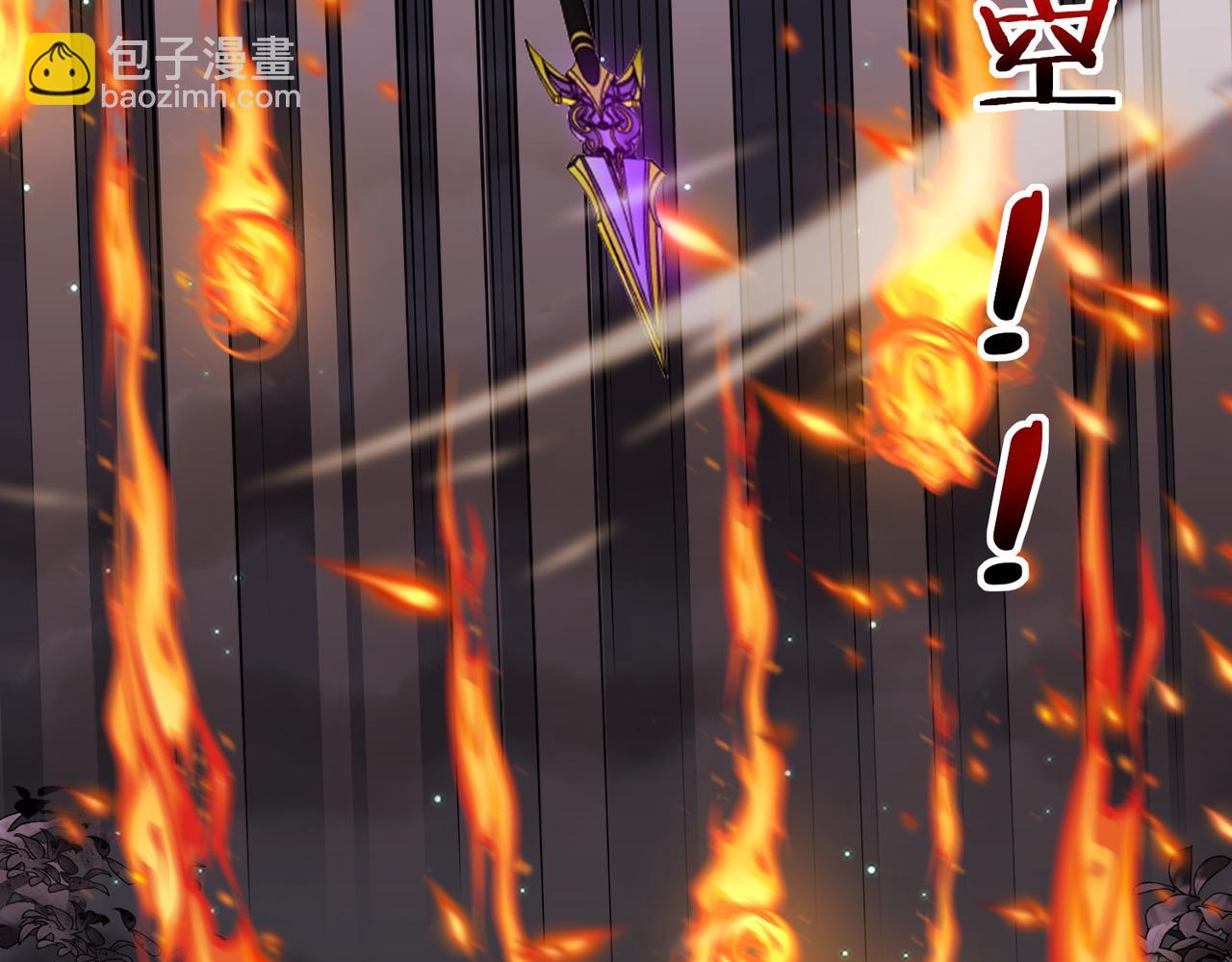 第119话：再次升级！104