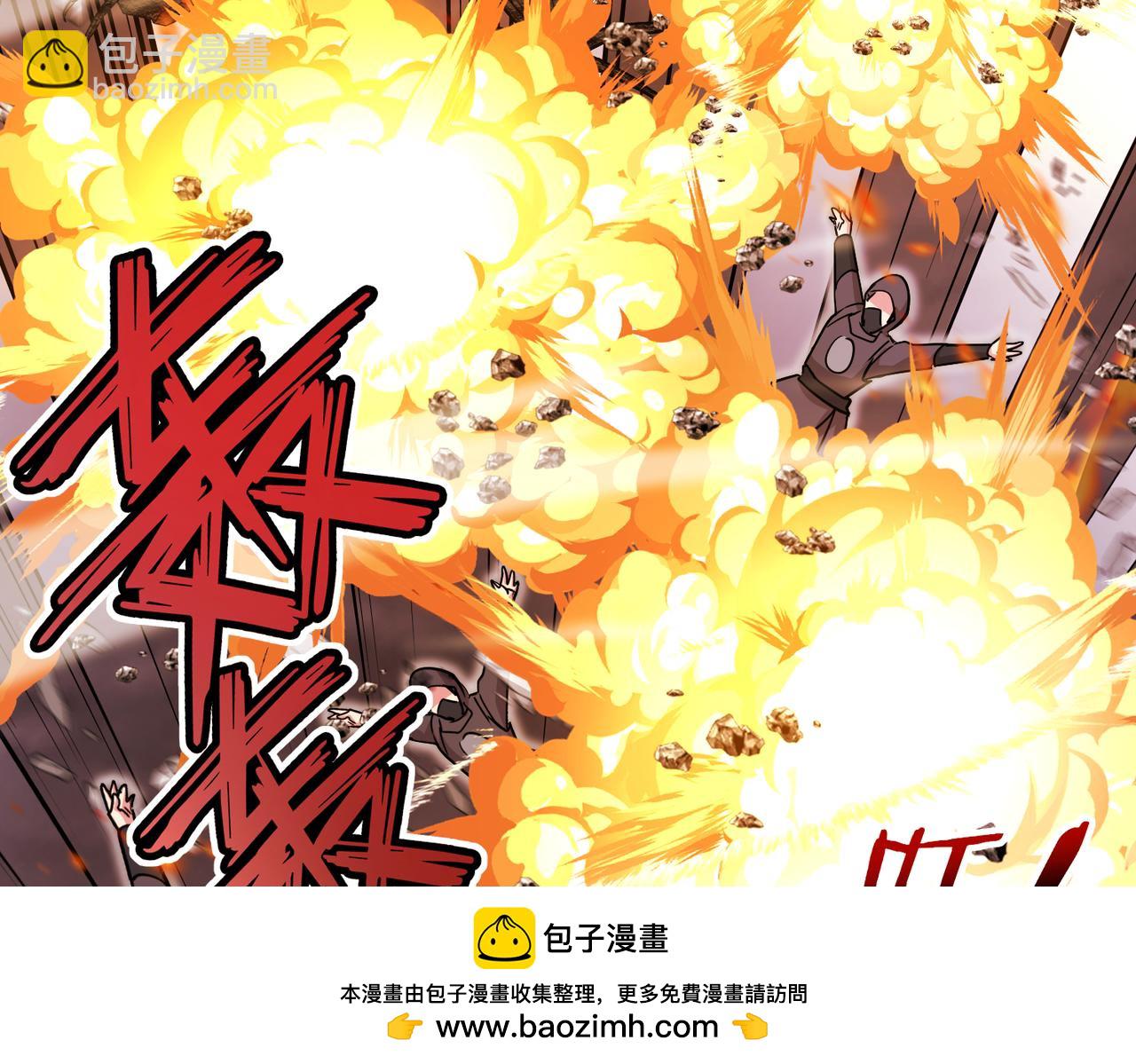 第119话：再次升级！107