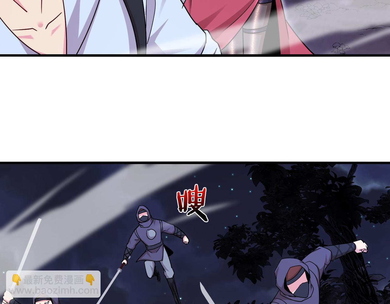 第119话：再次升级！11